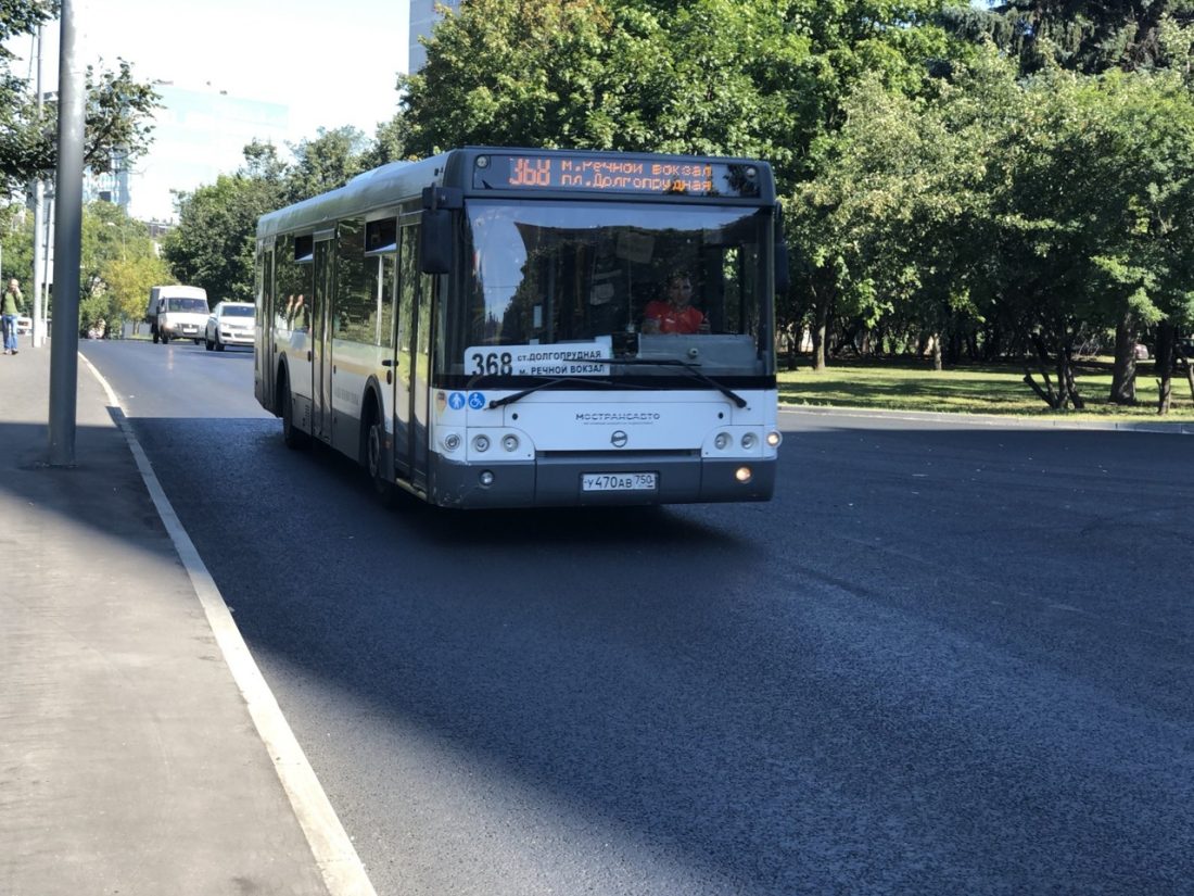 На всех маршрутах общественного транспорта Долгопрудного отменена оплата  проезда наличными средствам - Официальный сайт администрации города  Долгопрудный